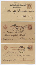 4745355: Austria Cancellations Dalmatia - Cancellations and seals