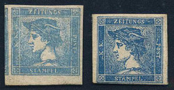 4745052: Austria Newspaper Stamps 1851