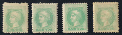 4745082: オーストリア・1867年新聞切手 - Newspaper stamps