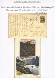 4745085: Österreich Ausgabe 1883 - Stempel