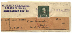 4820: Field Post Serbia