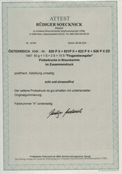 Österreich, 1947, 820 P II + 821 P II + 822 P II + 826 P II ZD, ...