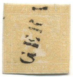 Österreich, 1851, 7 Ib, 6 kr, gelb, Gelber Merkur, gestempelt GERAS, ...