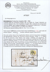 Österreich, 1863, Küstenland, GÖRZ, besonders klarer Abschlag auf ...
