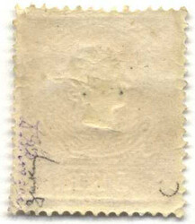 Österreich, 1858, 13 IIa, gut gezähnte, farbfrische Marke, ...