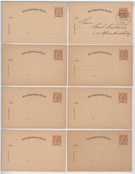 Österreich, 1892, THEATHER- und MUSIKAUSSTELLUNG WIEN, Konvolut mit ...