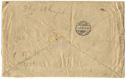 Österreich, 1900, BÖHM. LEIPA - HERZBERG / ELSTER, interessante ...