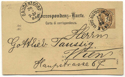 4791: 奧大利海軍及輪船郵政 - Cancellations and seals