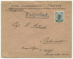 4791: 奧大利海軍及輪船郵政