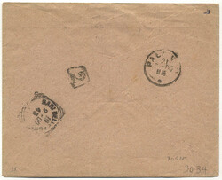 Österr. Lloyd, 1900, TRIESTE - PAQUEBOT, taufrisches Kuvert von ...