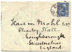 4791: 奧大利海軍及輪船郵政