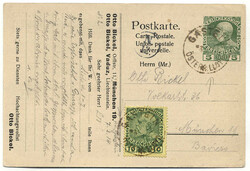 4791: 奧大利海軍及輪船郵政 - Picture postcards