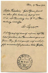 Österreich, 1924, WIEN - WINTERBERG (VIMPERK), hoch frankierte REKO ...