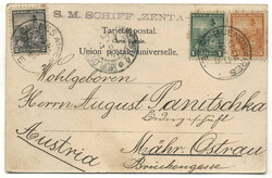 Argentinien / Österreich, 1903, BUENOS AIRES - MÄHR. OSTRAU, ...
