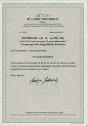 Österreich, 1945/47, zu 738-766, Freimarkenausgabe Landschaftsbilder ...