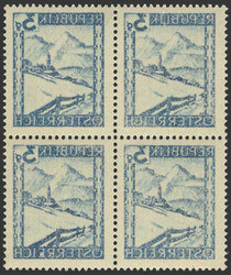 Österreich, 1945/47, 738, postfrischer Viererblock mit deutlichem ...