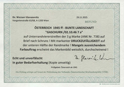 Österreich, 1946, 738, GASCHURN - SCHRUNS, senkrechter ...