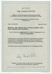 Österreich, 1867, 36 II a, 3 kr, grün, Feiner Druck, ungebraucht * ...