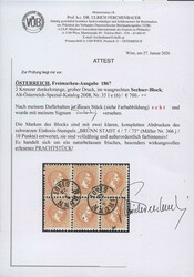 Österreich, 1867, 35 I e, waagrechter SECHSERBLOCK mit zwei klaren ...