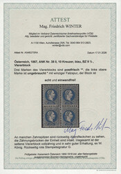 Österreich, 1867, 38 IIA, 10 kr, blau, Feiner Druck, postfrisch ** / ...