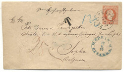 Österreich, 1880, BREITENFURT - SOFIA, postgeschichtlich ...