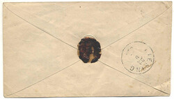 Österreich, 1880, BREITENFURT - SOFIA, postgeschichtlich ...