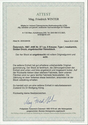 Österreich, 1867, 37 I ya, 5 Kreuzer, Type I b, rosakarmin, Grober ...