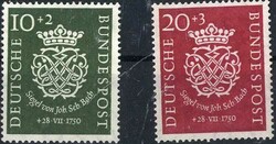 1420: République fédérale d’Allemagne