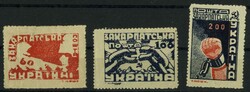 3880: Carpathian Ukraine