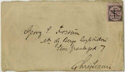 4715: Noruega, sellos de retorno - Postal stationery