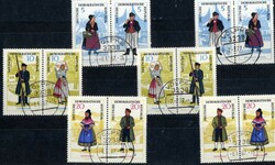 1380: German Democratic Republic - Se-tenant prints