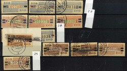 1380: German Democratic Republic - Official stamps
