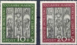 1420: République fédérale d’Allemagne