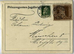 15: Altdeutschland Bayern - Besonderheiten