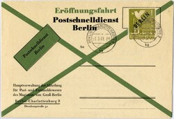1360: Berlin
