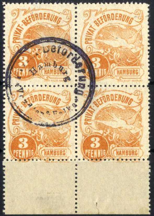 Hamburg (E): Pracht-4er-Block vom UR (724)Automatically generated ...