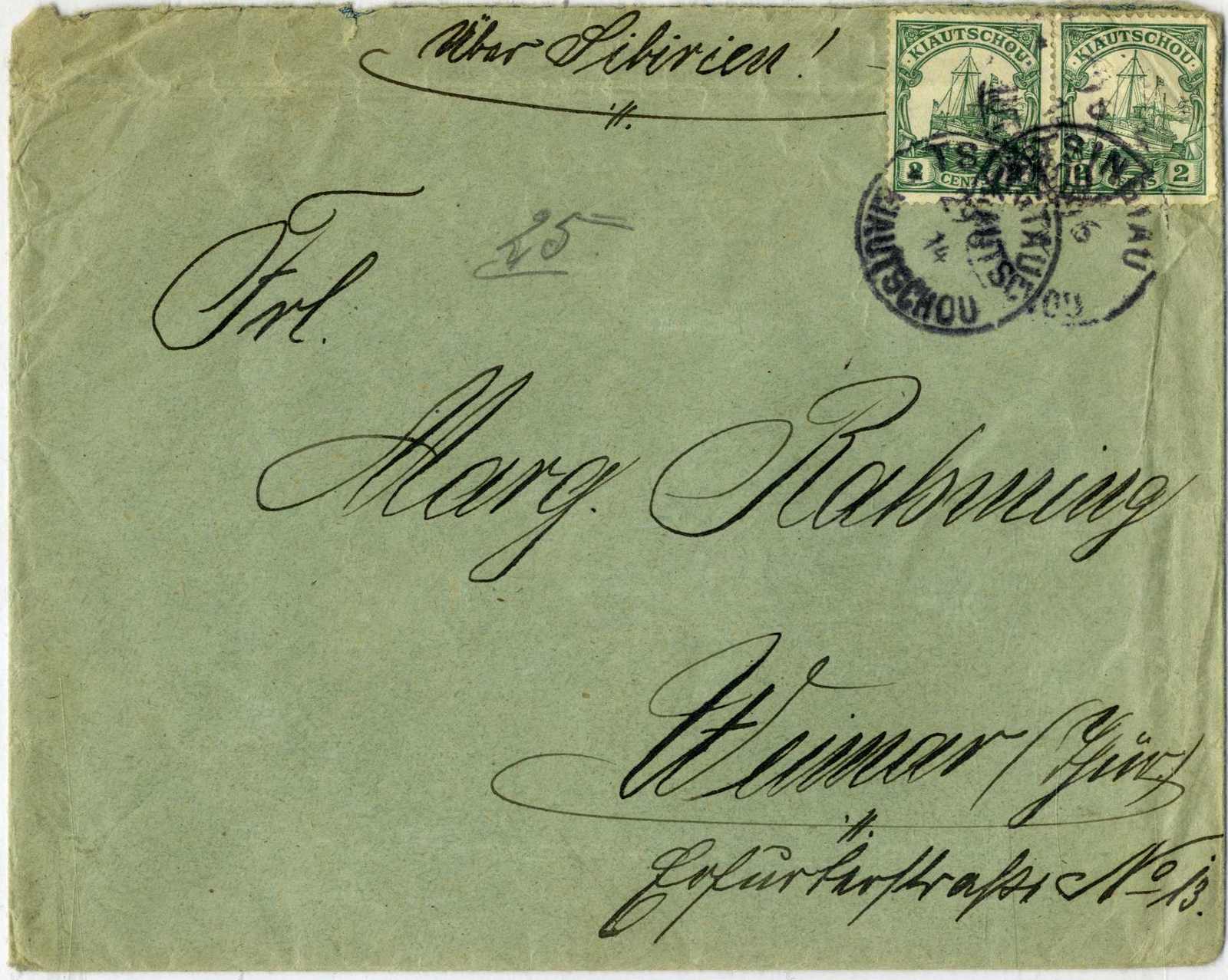 waager. Paar auf Bedarfsbrief nach Weimar, stärkere Mängel ...