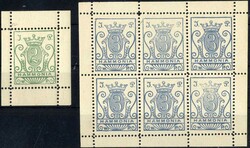 140: German Empire Stadtpost