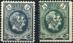 140: German Empire Stadtpost