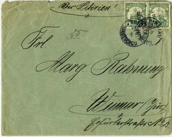 205: Colonias alemanas Kiautschou