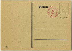 1370: German Russian Occupation - Postal stationery