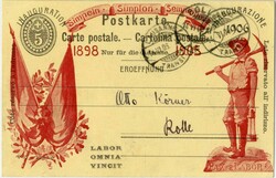 5655: Switzerland - Postal stationery