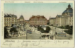 7900: Sammlungen und Posten Ansichtskarten Deutschland