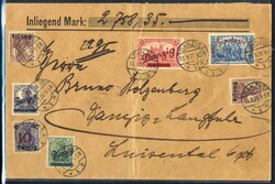 Ad lot 9215-A203-2005