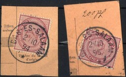 2 Pracht-Briefstücke mit vollem K1 "DAR-ES-SALAAM" vom 2.10.94 und 2 ...