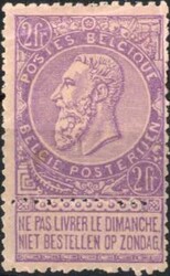 feiner Wert, raue Zähnung, Michelwert 75.- (724)Automatically ...