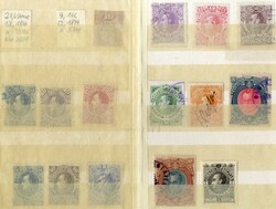 kleines Lot mit 16 verschiedenen Werten (739)