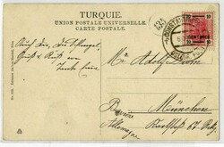 4780: Österreich Post auf Kreta