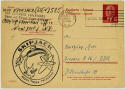 1380: DDR - Specialties