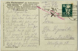 1380: DDR - Specialties